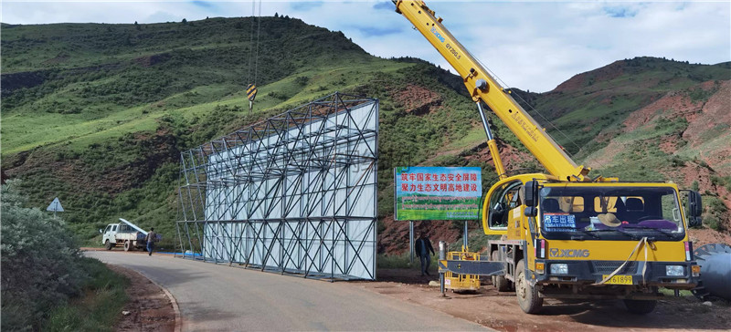 施工現(xiàn)場(chǎng)