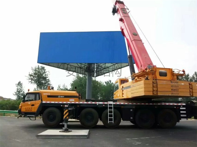 施工現(xiàn)場(chǎng)