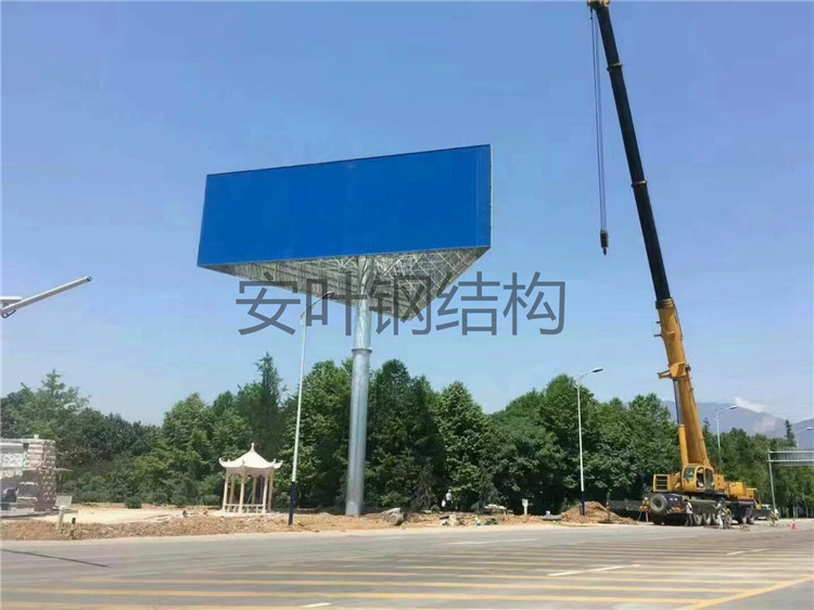 重慶市沙坪壩區(qū)6x18三面廣告牌